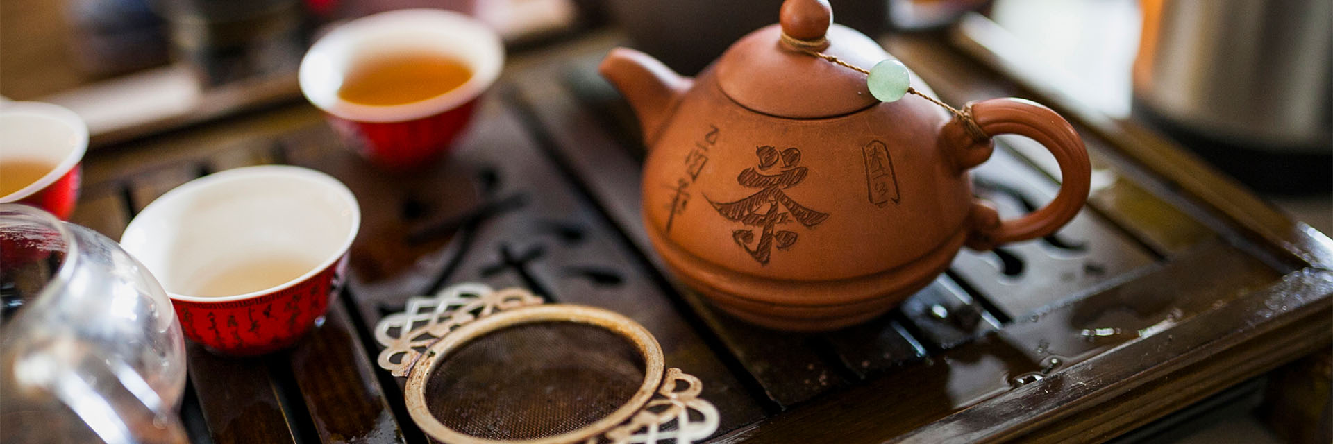 Thé de Chine